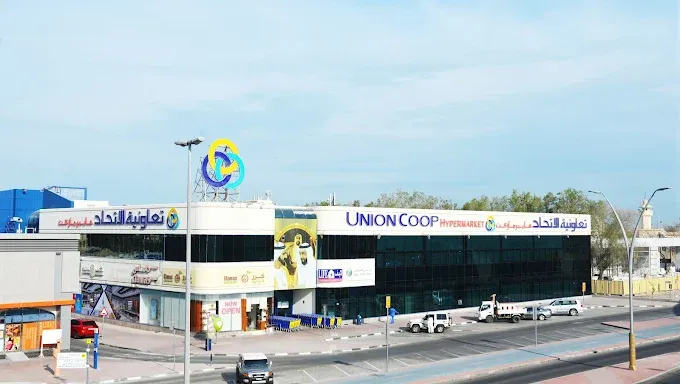 supermarkets in the UAE