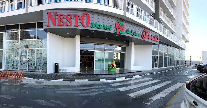 supermarkets in the UAE