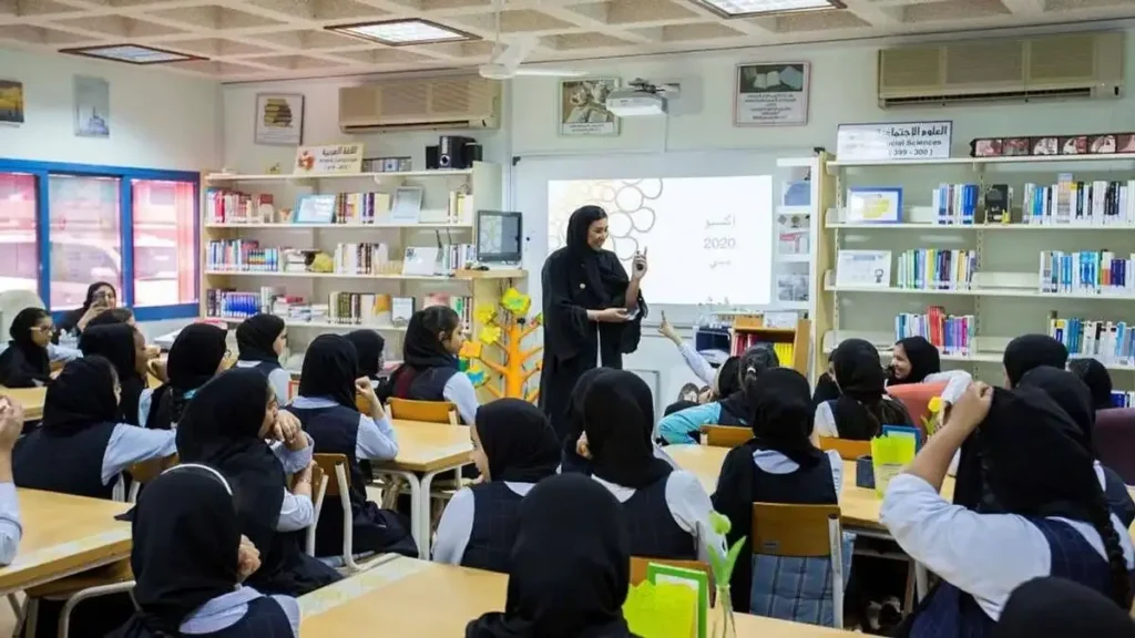 AI studies in UAE schools