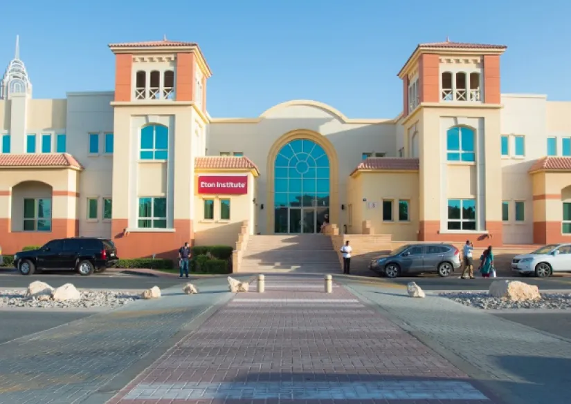 language schools in the UAE