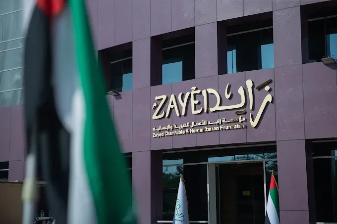 Charity Organizations in the UAE