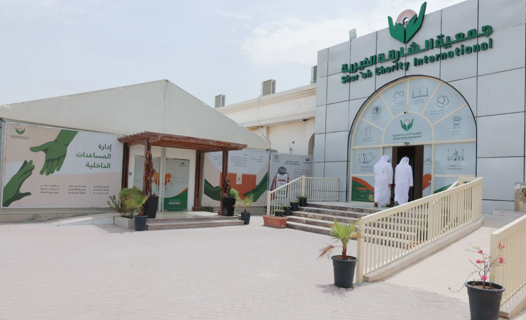 Charity Organizations in the UAE