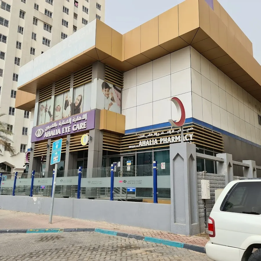 Eye Clinics in Umm Al Quwain