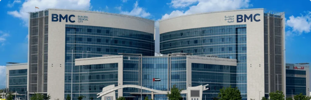 Eye Clinics in Abu Dhabi