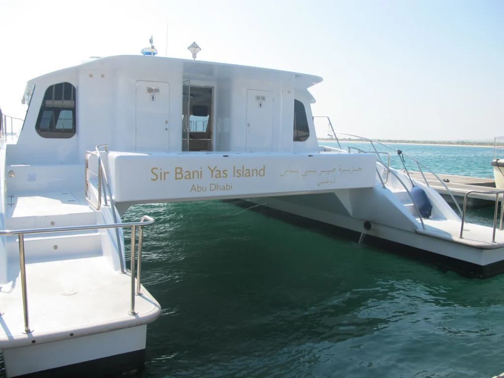 ferry timings to Sir Bani Yas Island