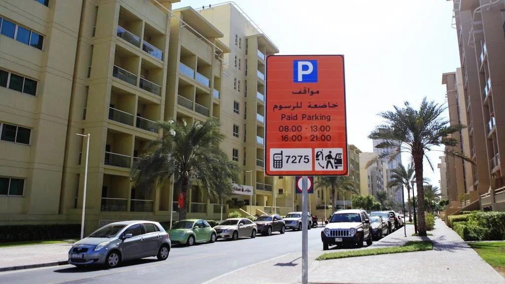 Dubai parking guide