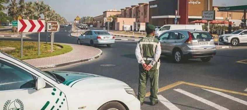 fines in Umm Al Quwain