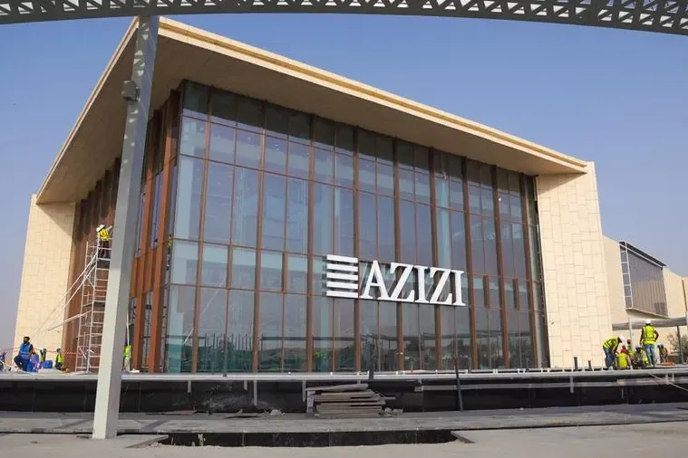 real estate companies