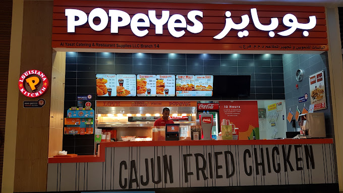 fast food chains in the UAE