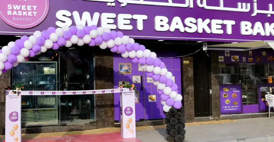 bakeries in Sharjah