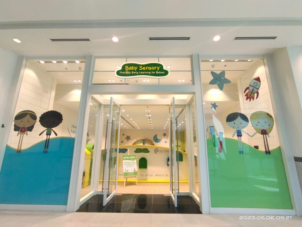 baby nurseries in the UAE