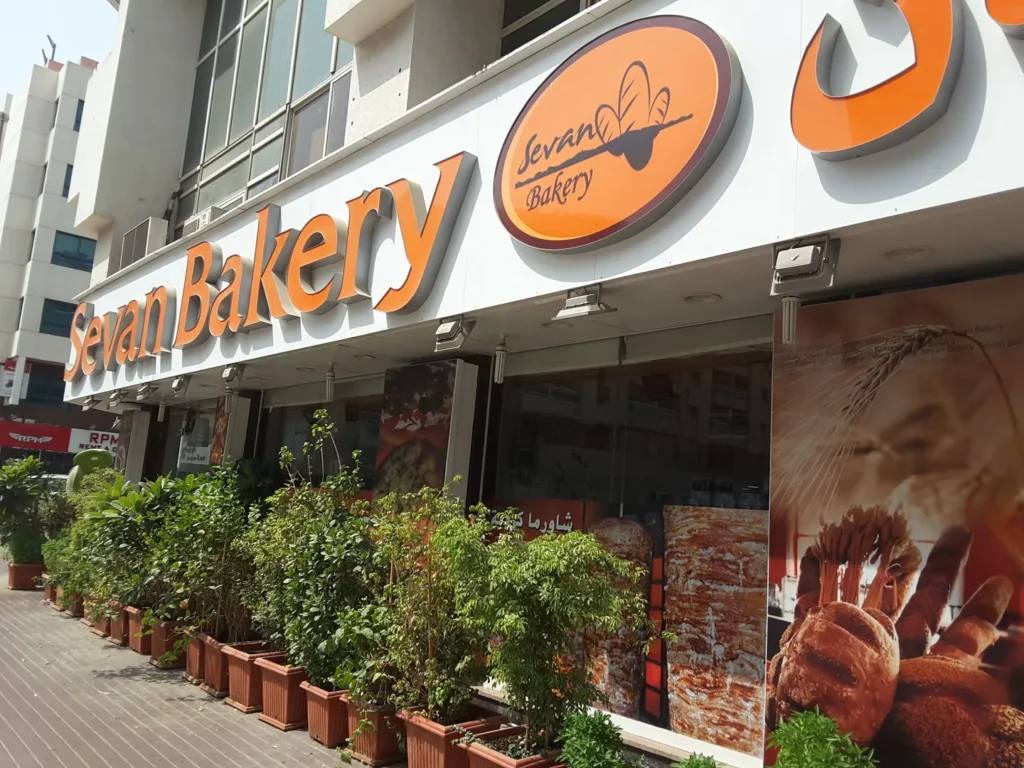 bakeries in Fujairah