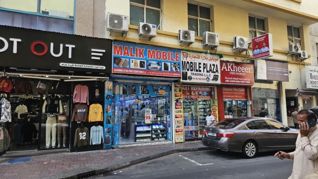 electronics in Dubai 