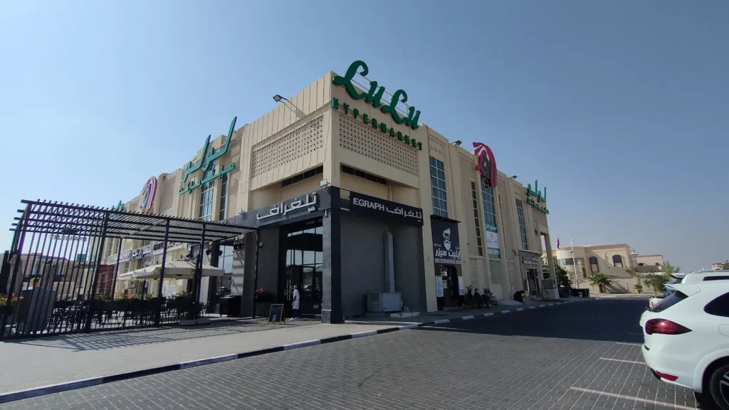 electronics in Al Ain