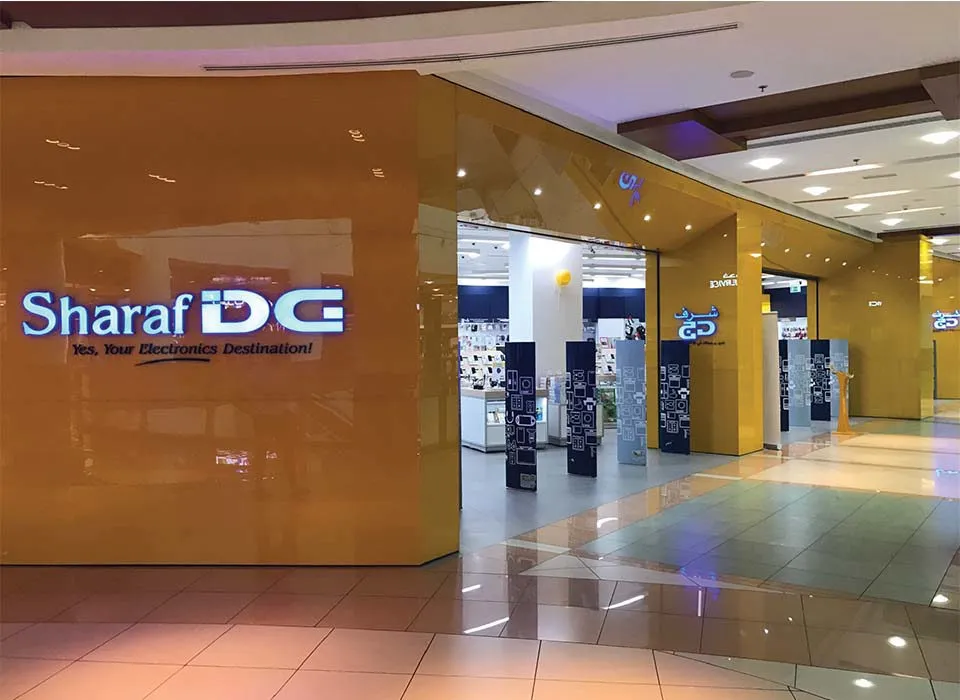 electronics in Abu Dhabi