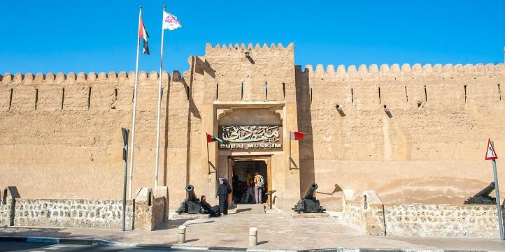 museums in UAE