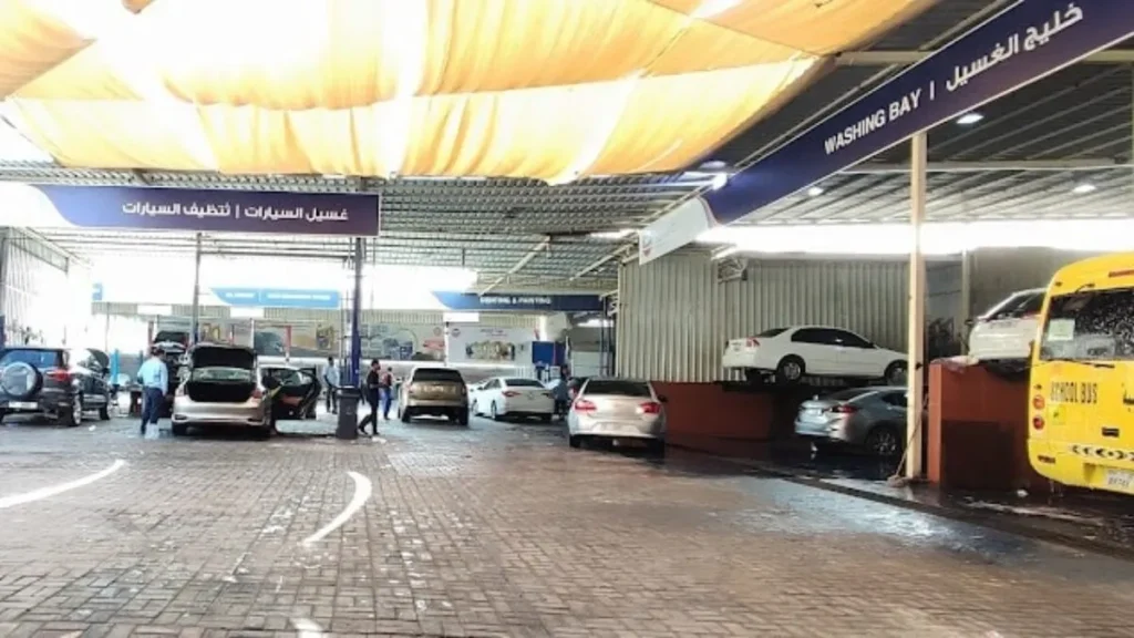 car wash in Umm Al Quwain