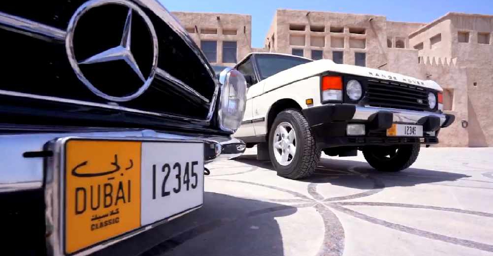 License plates in UAE