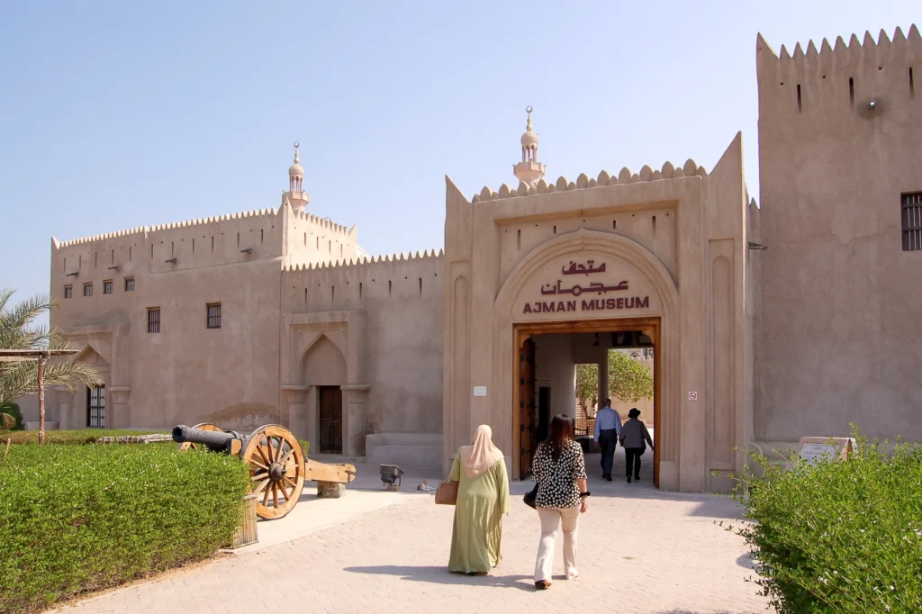 Museums in Ajman