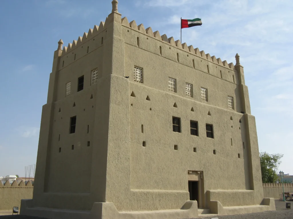 Museums in Ajman