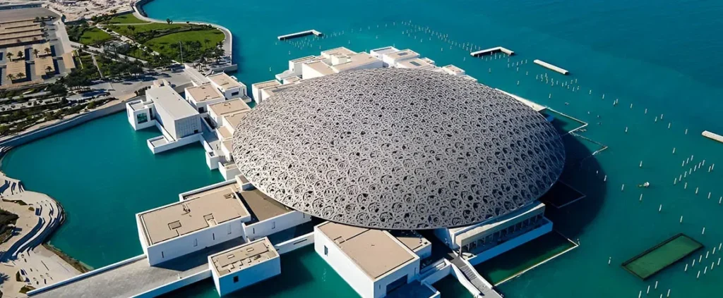 Museums in Abu Dhabi