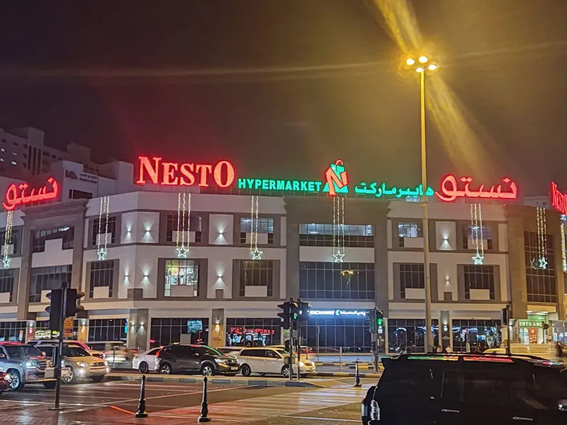grocery stores in Sharjah