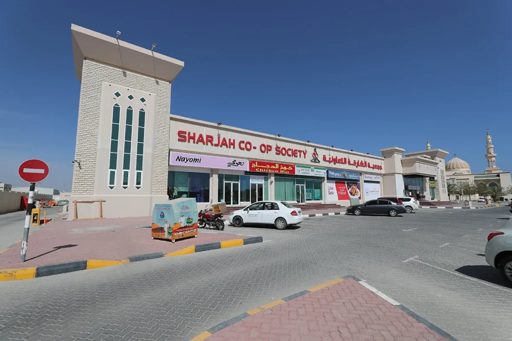 grocery stores in Sharjah