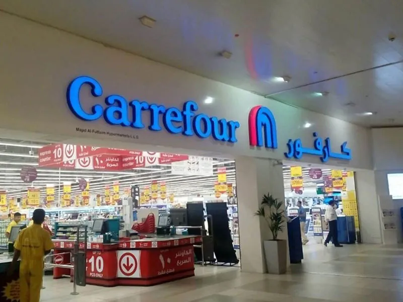 grocery stores in Ras Al Khaimah