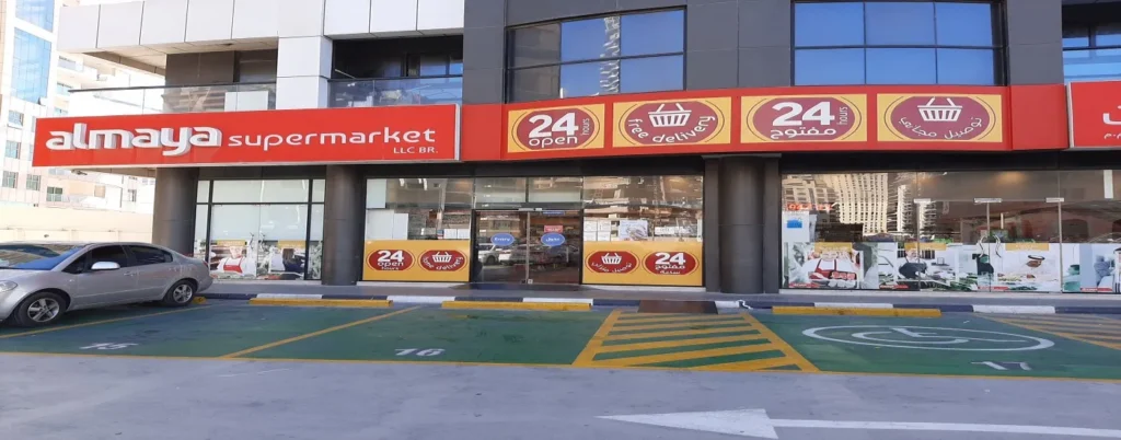 Grocery Stores in Dubai