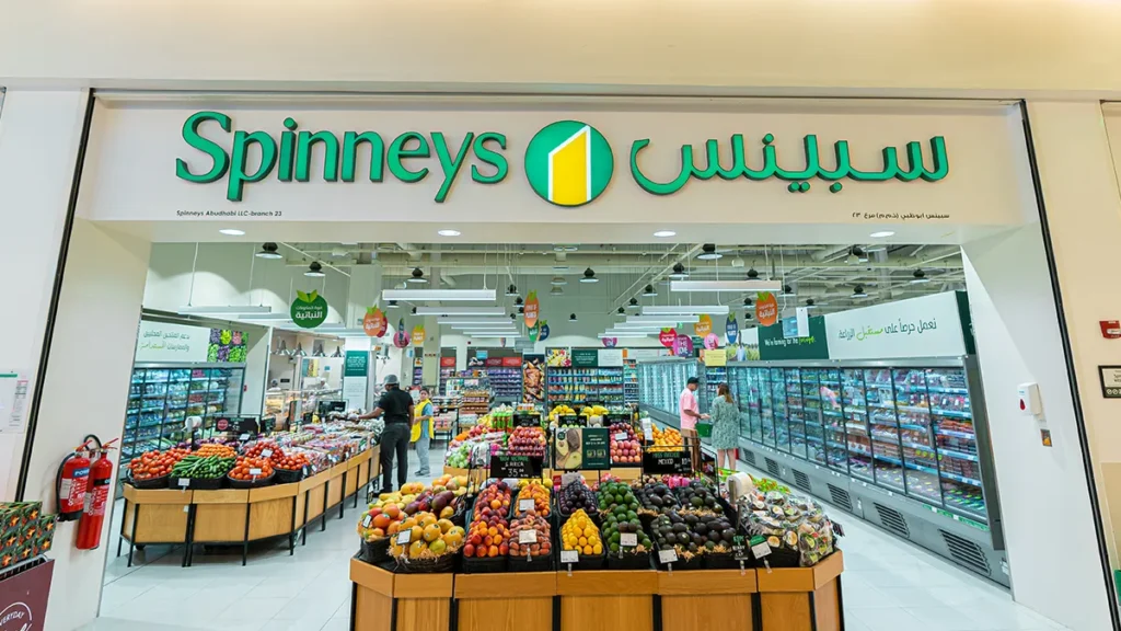 Grocery Stores in Abu Dhabi