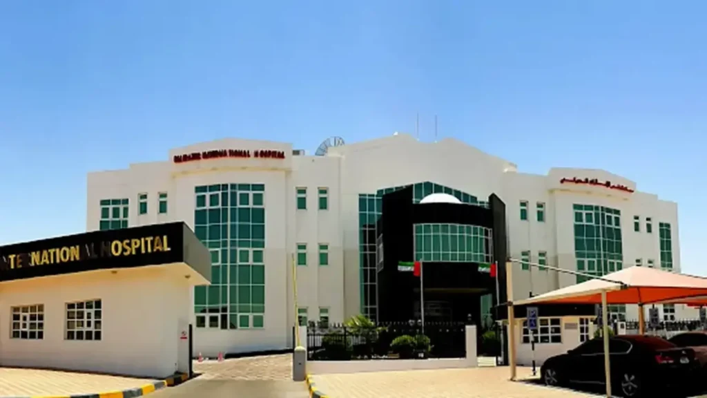 hospitals in Al Ain
