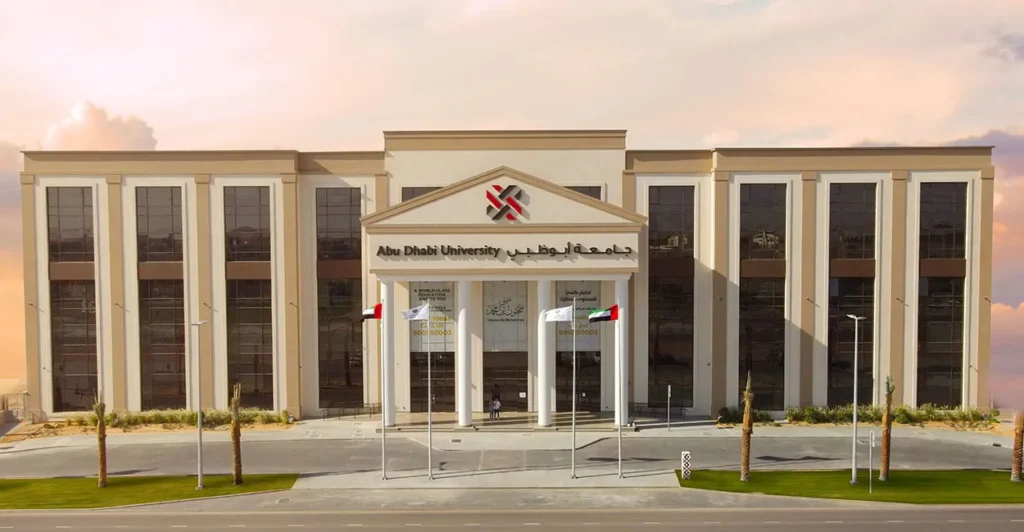 Universities in Al Ain
