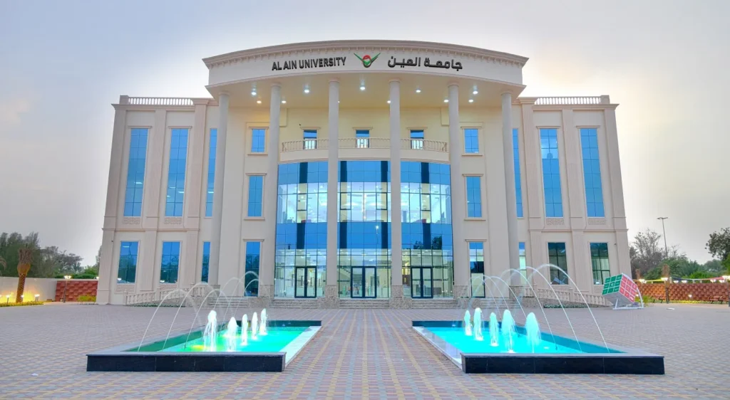Universities in Al Ain