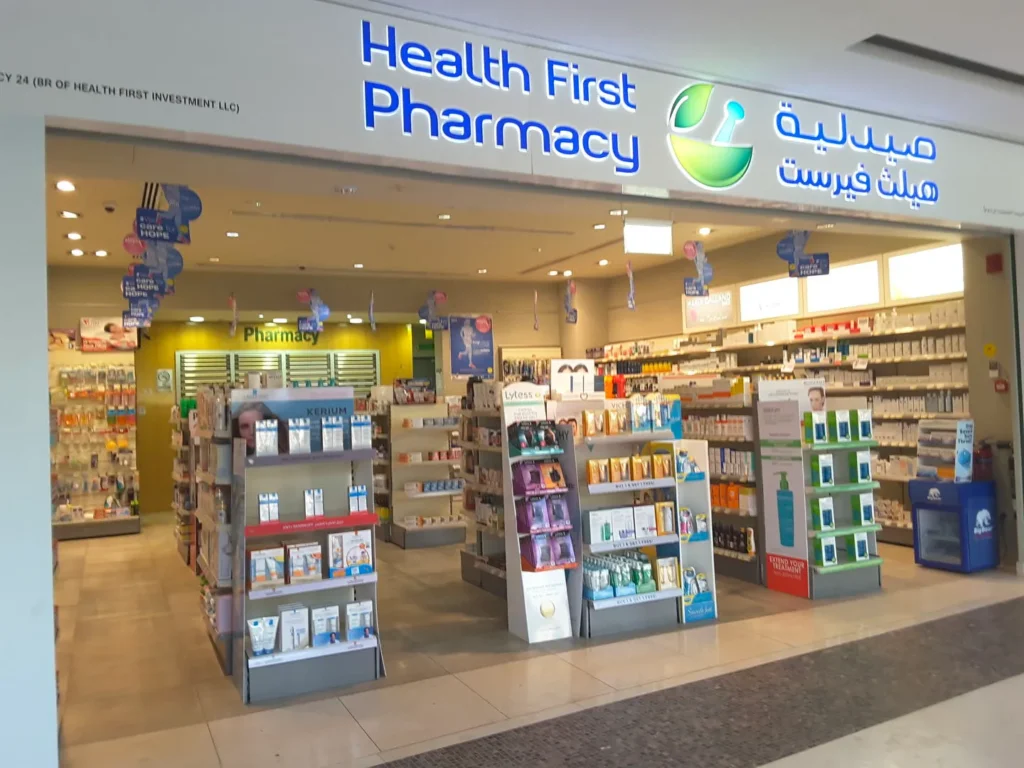 pharmacies in Abu Dhabi
