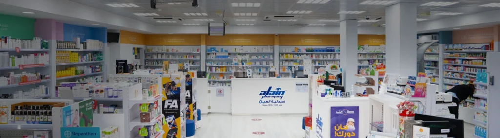 pharmacies in Al Ain