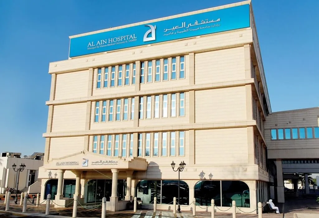 pharmacies in Al Ain