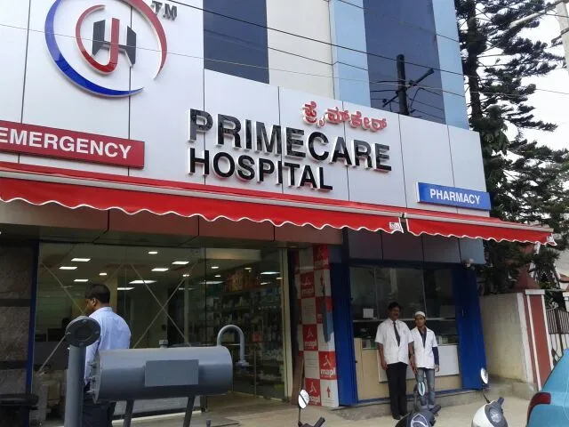 Discover the top pharmacies in Ras Al Khaimah for 2025. This guide highlights 8 reputable pharmacies in Ras Al Khaimah, their services, hours, locations, and how to choose the right pharmacy in RAK.