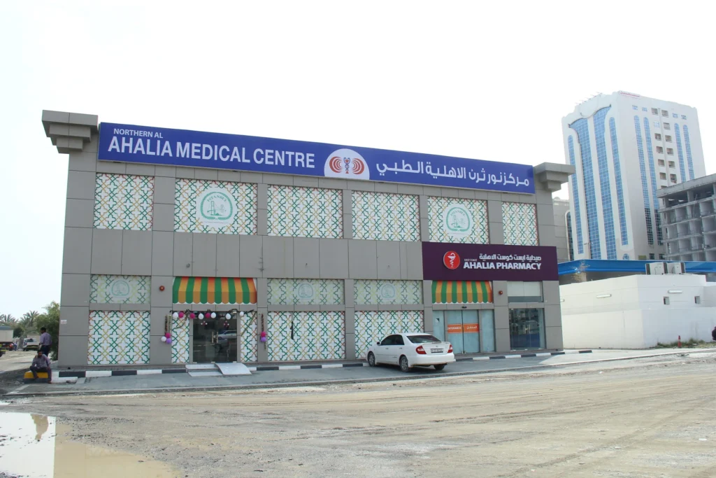 pharmacies in Fujairah