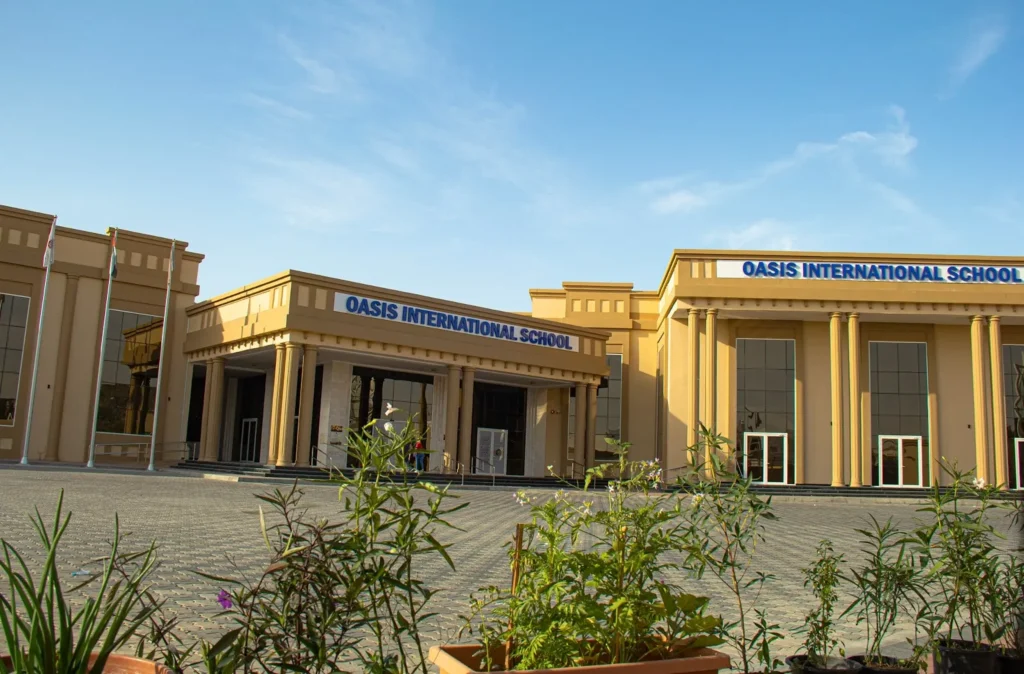 schools in Al Ain