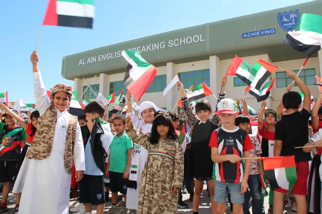 schools in Al Ain