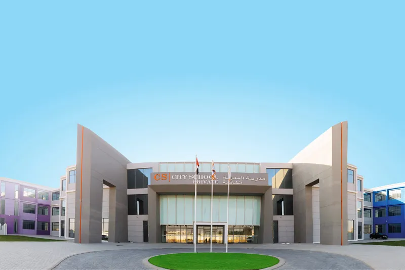 schools in Ajman