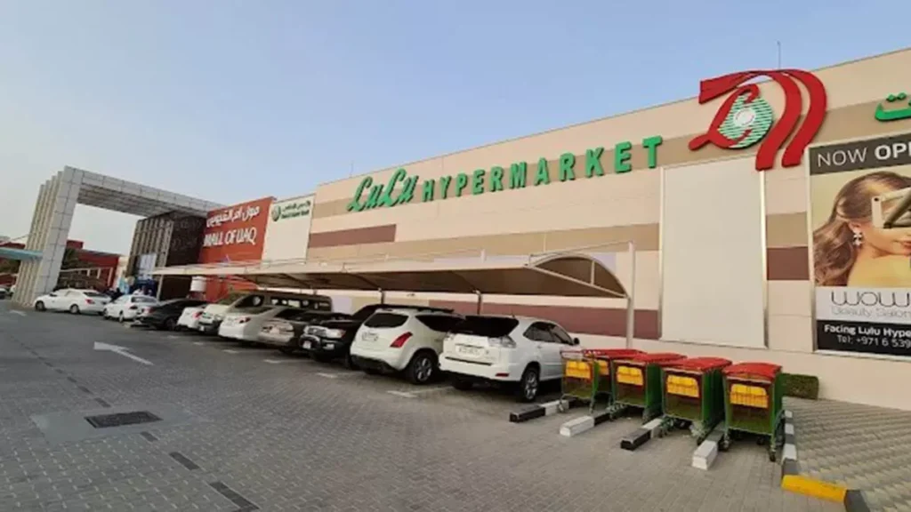 supermarkets in Umm Al Quwain