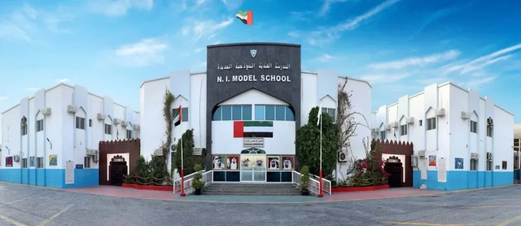 Schools in Sharjah