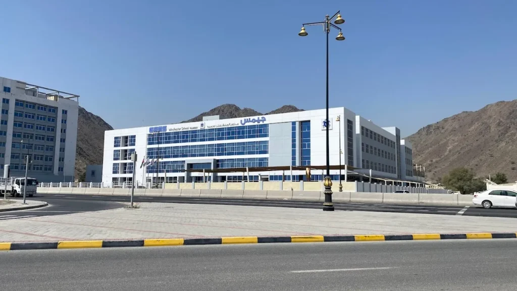 schools in Fujairah