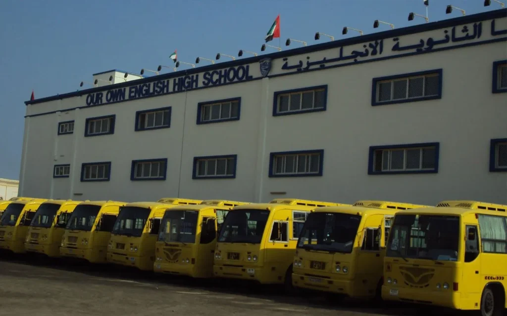 schools in Fujairah