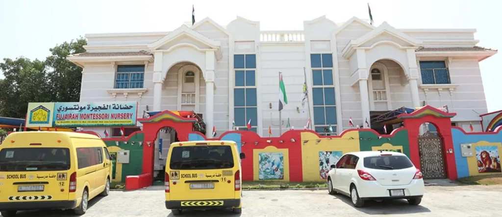 schools in Fujairah