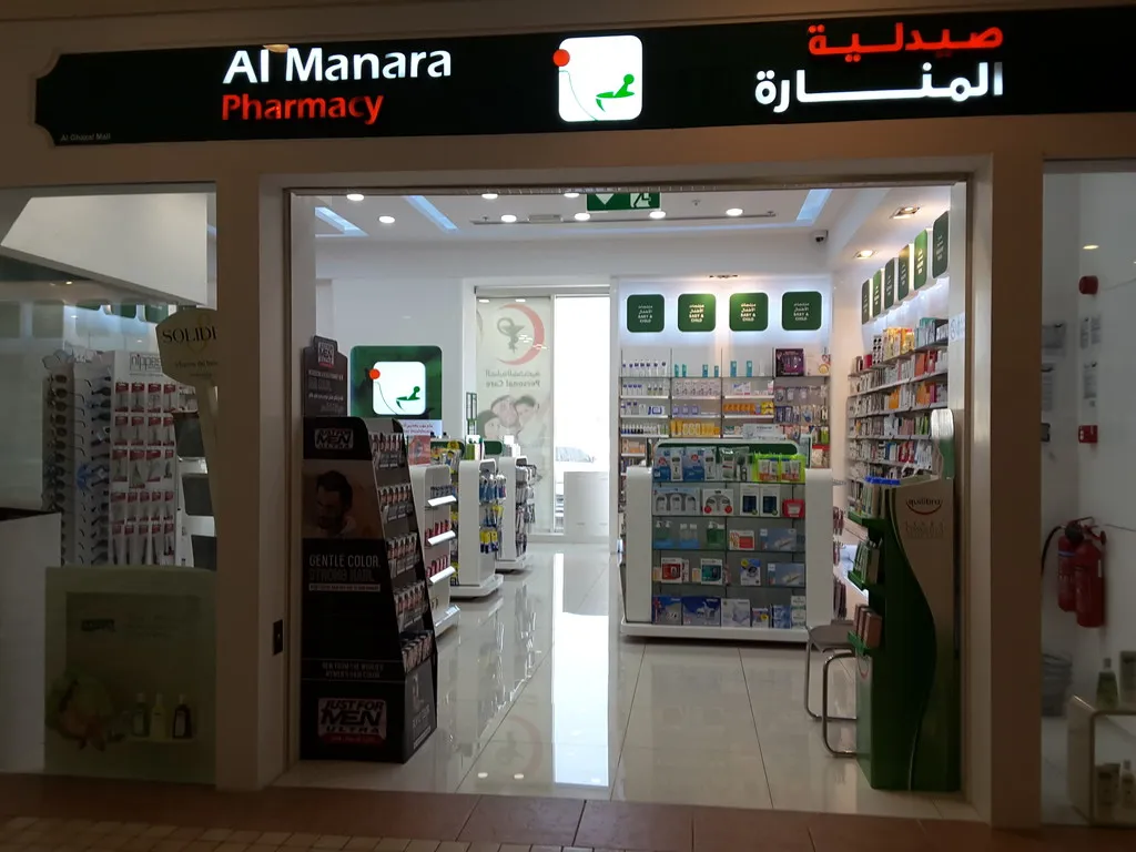 pharmacies in Dubai