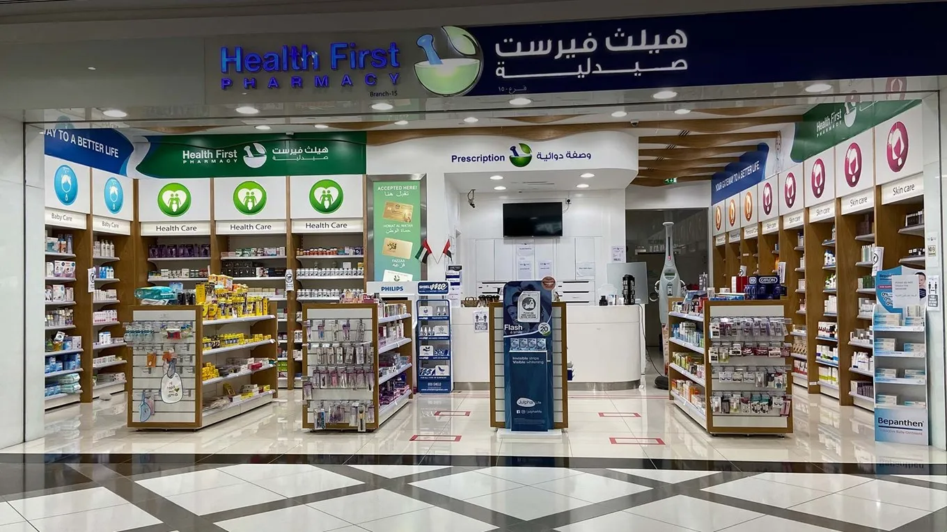 pharmacies in Dubai