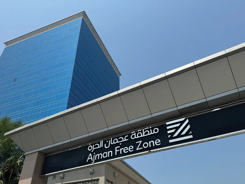 Ajman Free Zone