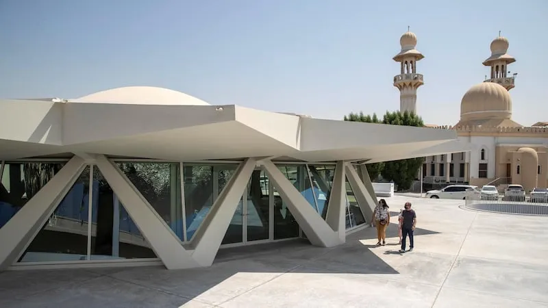 Sharjah Art Foundation